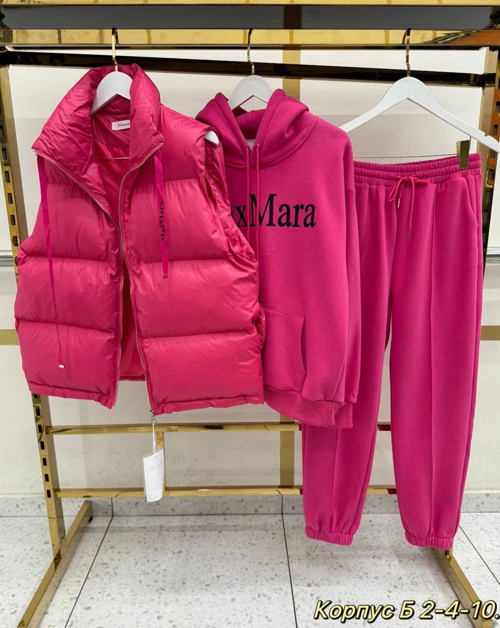 cпортивный костюм женский теплый,стильные костюмы,женский спортивный костюм тройка,костюм тройка женский,теплый костюм