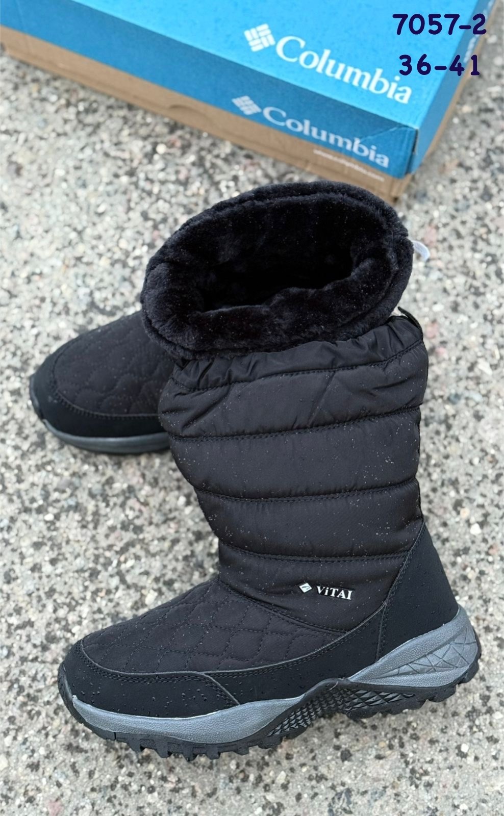 дутики columbia,,сапоги columbia,дутики мужские зимние columbia,дутики ех тим женские