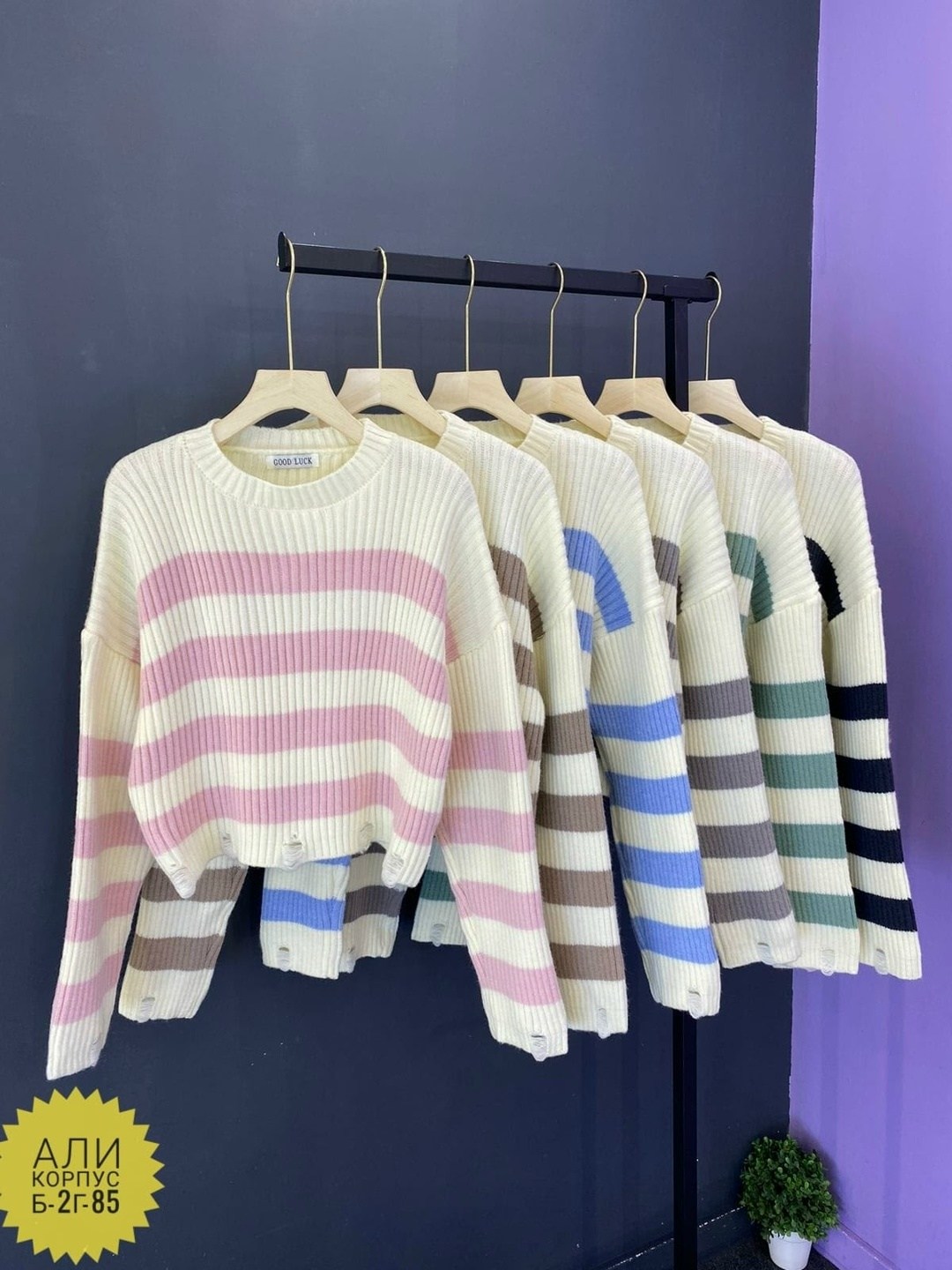 кофта женская,женский свитер,кофта свитер женский,свитер женский вязаный,джемпера женские