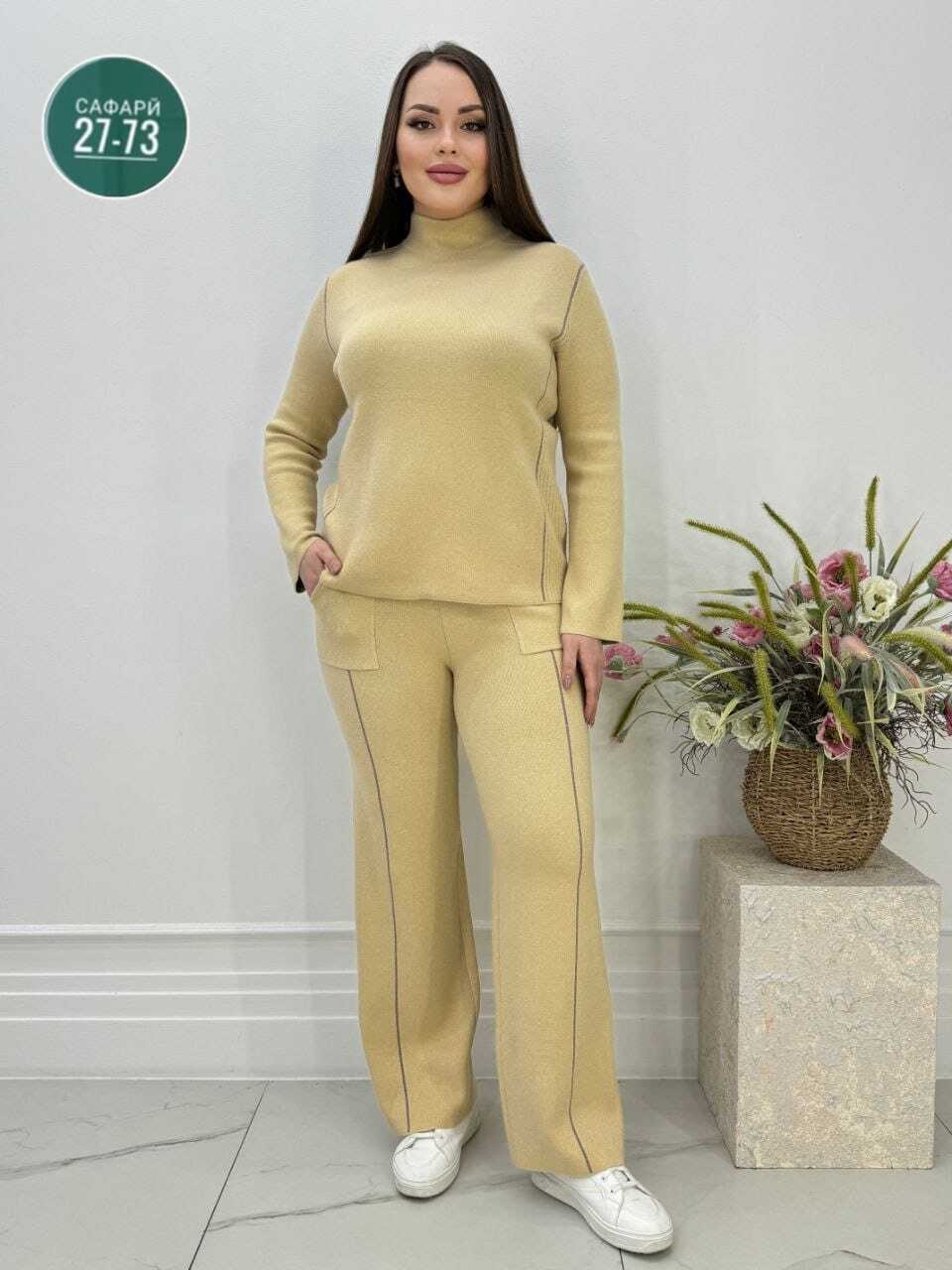 женский спортивный костюм,костюм с лампасами,костюм спортивный с,спорт шик костюмы женские,теплый костюм