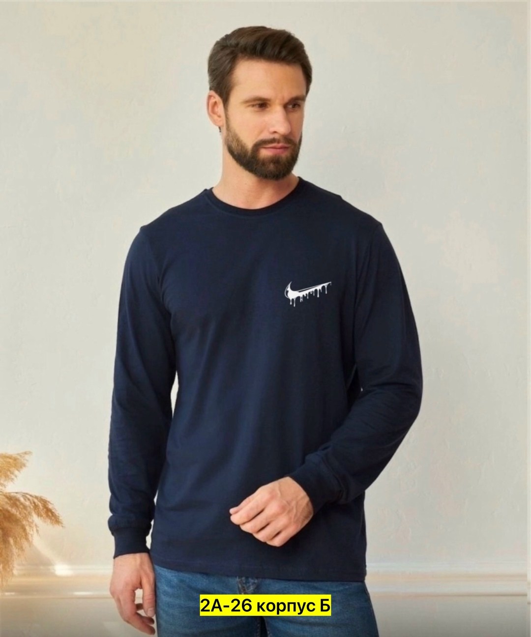 лонгслив найк черный,лонгслив мужской,кофта мужская,свитшот мужская,мужские свитшоты