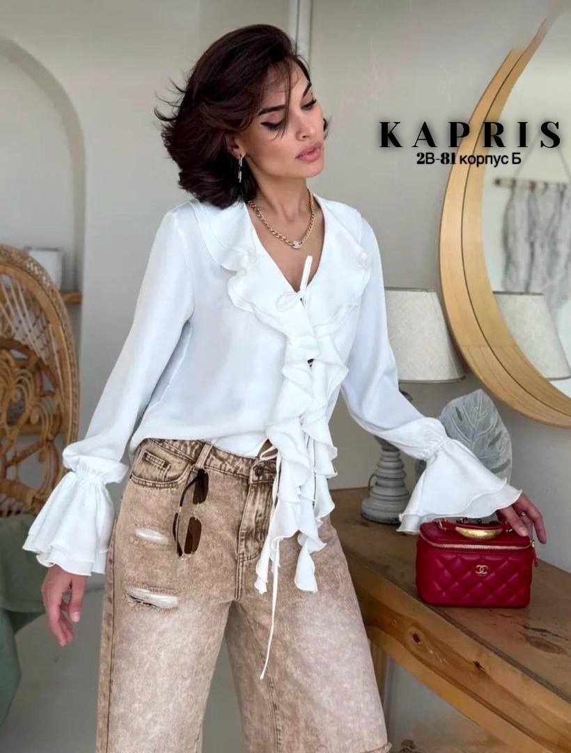 блузка элегантная,блузка стильная,блуза розовая,блузка модная,блуза