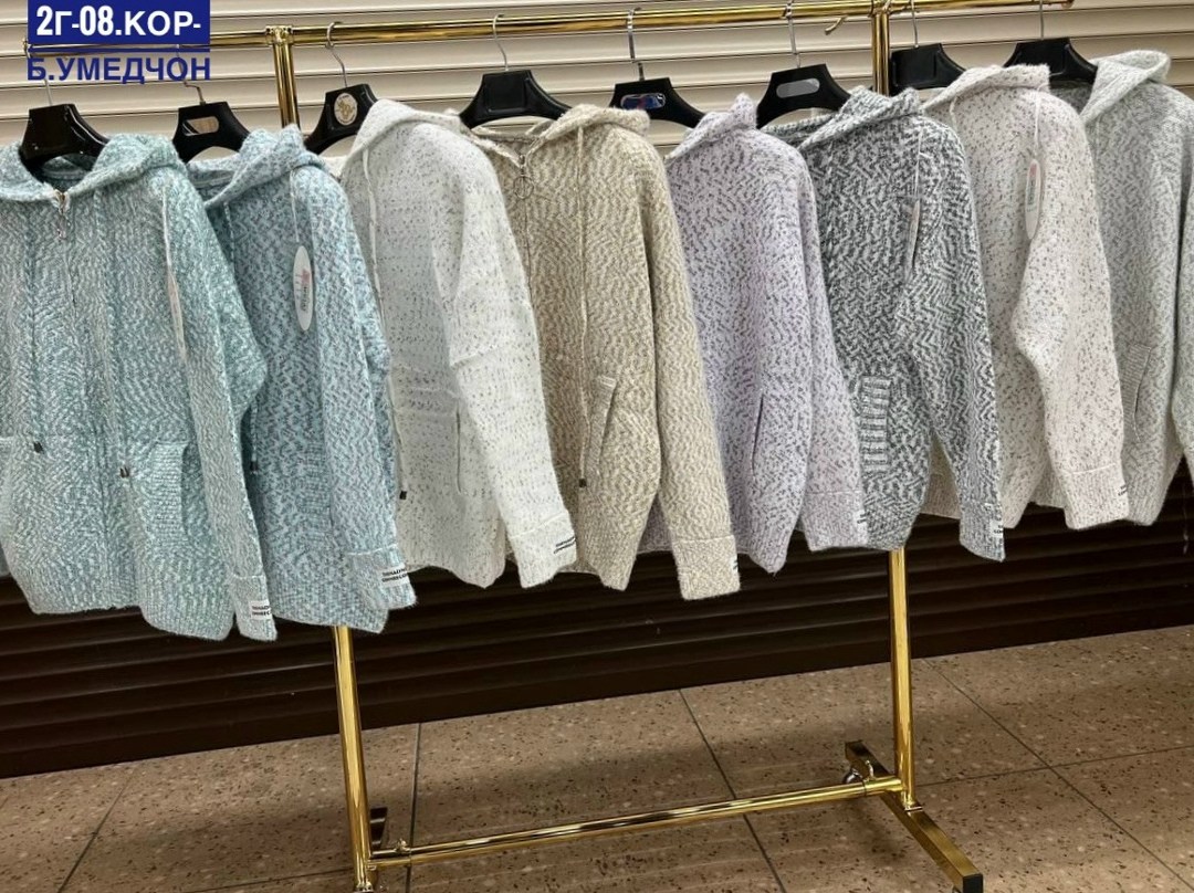 кардиган,кардиган ангора,кофта кардиган,материал для кардигана,женские кардиганы