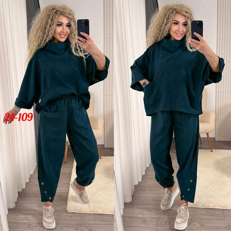 костюм свободного кроя,костюм бохо женский брючный,костюмы женские,костюмы брючный,костюм женский оверсайз