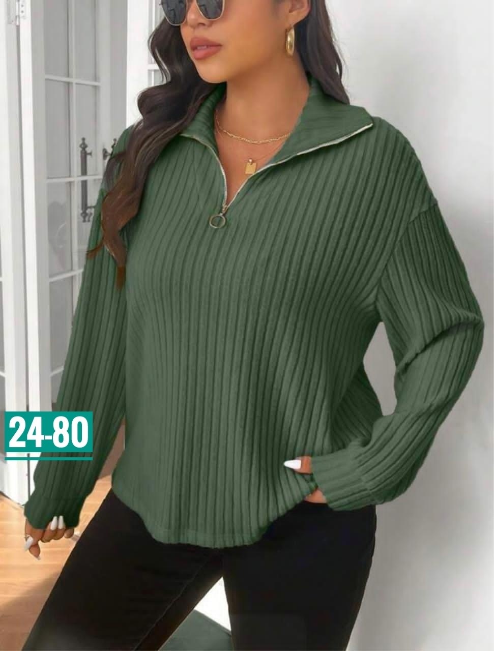 кофта женская,стильная кофта,женский свитер,женские джемпера,модные свитера