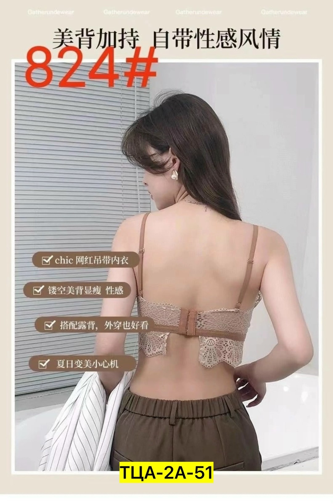 бельё женское нижнее кружевное,кружевные белье,женские нижнее белье,кружевное белье женское,женский белье