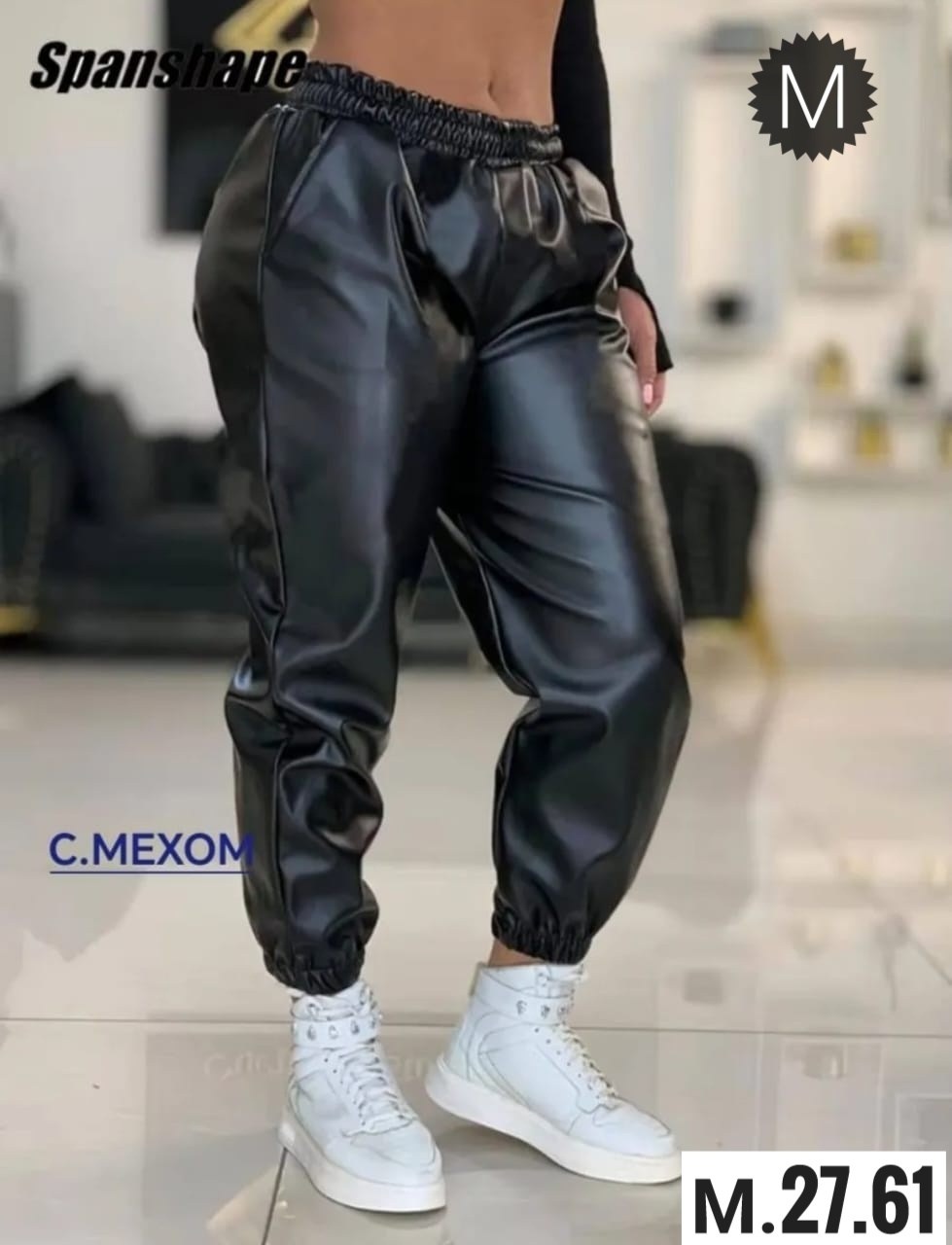 штаны из экокожи,кожаные брюки,кожаные штаны,штаны кожаные женские,брюки кожаные женские