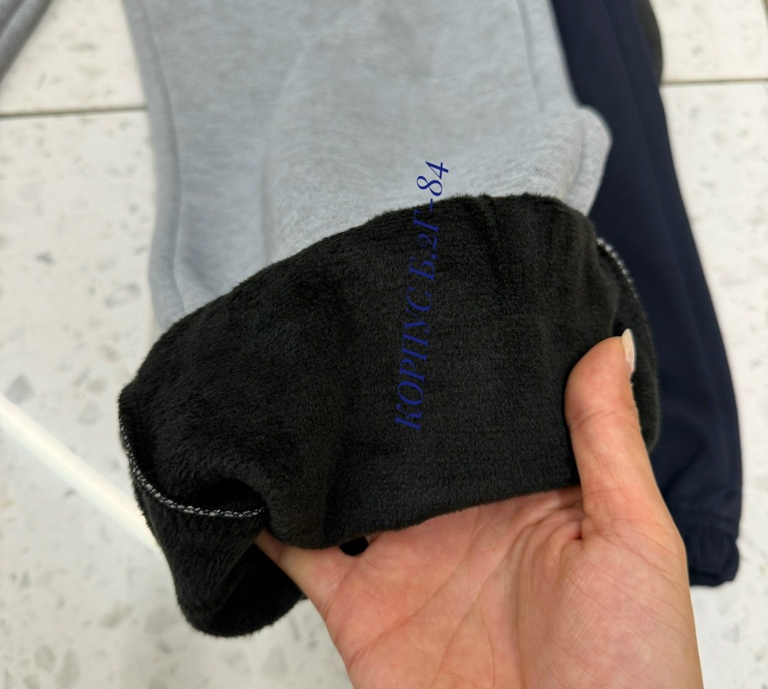 штаны спортивные,мужские брюки,мужские брюки спортивные,спортивные брюки,спортивные мужские штаны