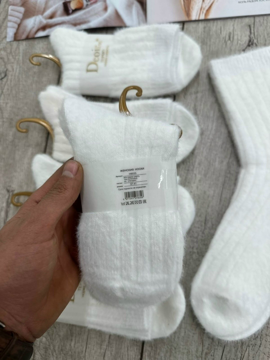 носки женские 10 пар,женские носки,комплект носки женские,носки набор,носки набор женские