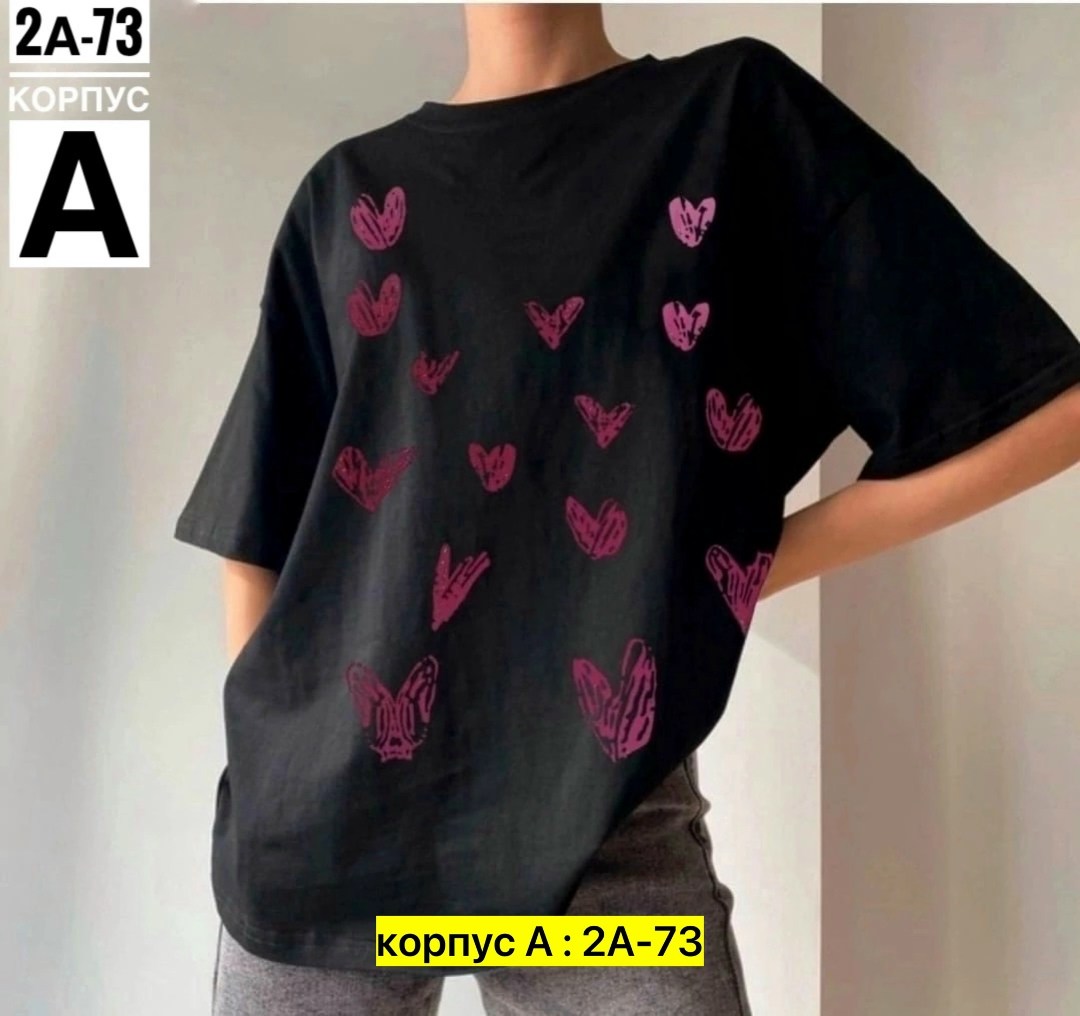футболки женская,футболки оверсайз женские,футболка,футболки оверсайз с принтами,футболки и майки