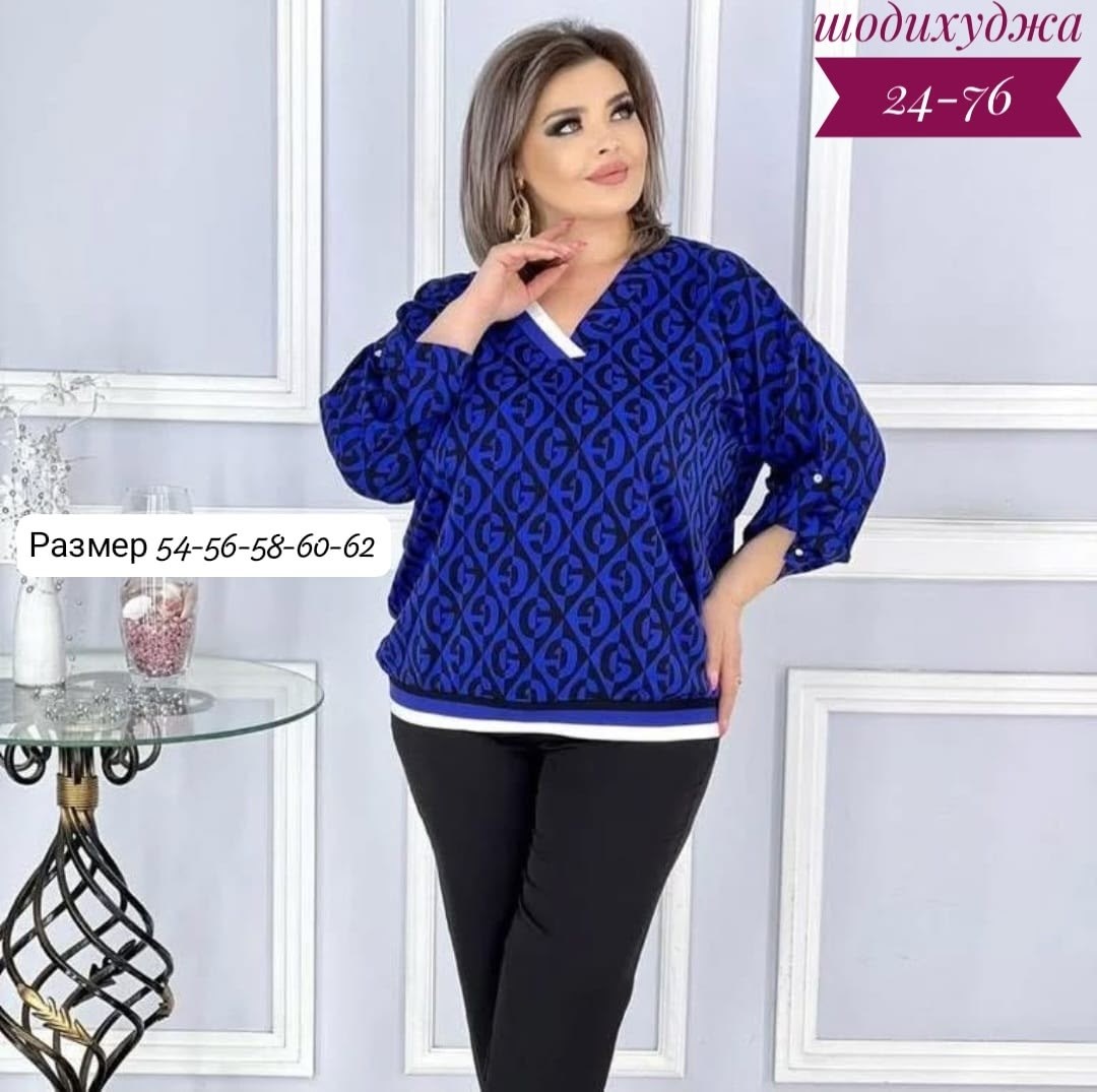 блуза большие размеры,блузка трикотаж,женские блузки больших размеров,блузка женская,блузка большие размеры