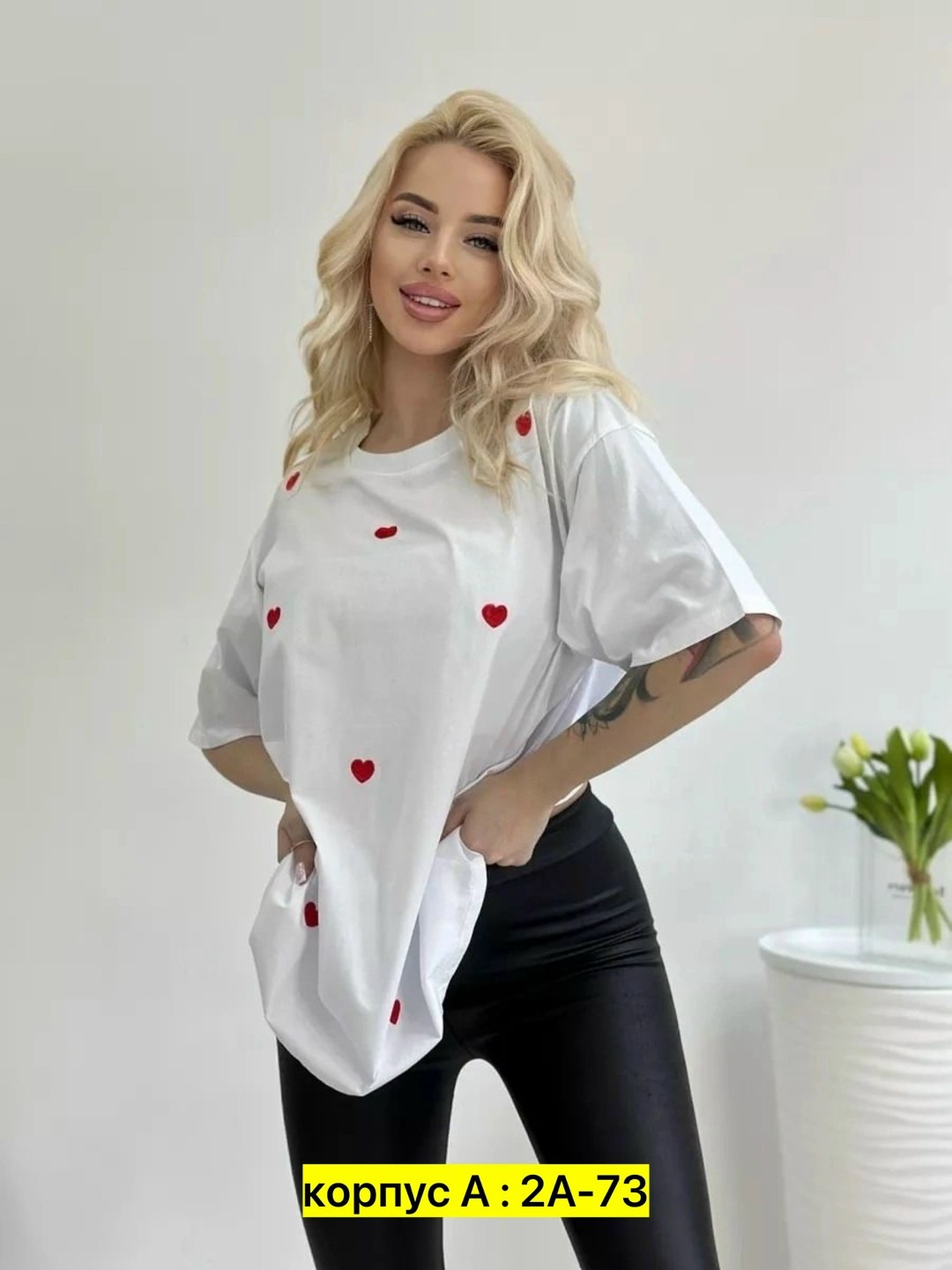 футболки женская оверсайз,футболки женская,футболки оверсайз с принтами,футболка оверсайз женская с принтом,футболки оверсайз