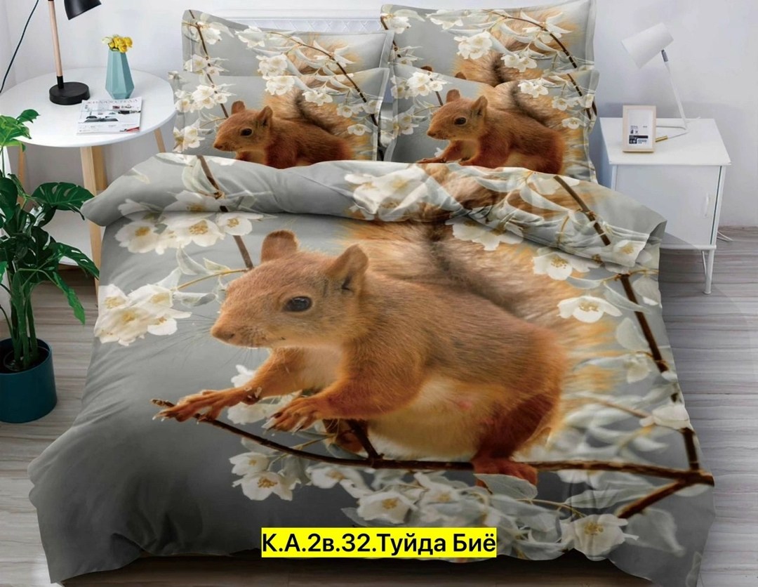 комплект постельного белья,комплект постельного белья aimee,постельное белье 1 5 спальное,постельного белья,постельное белье для взрослых и детей