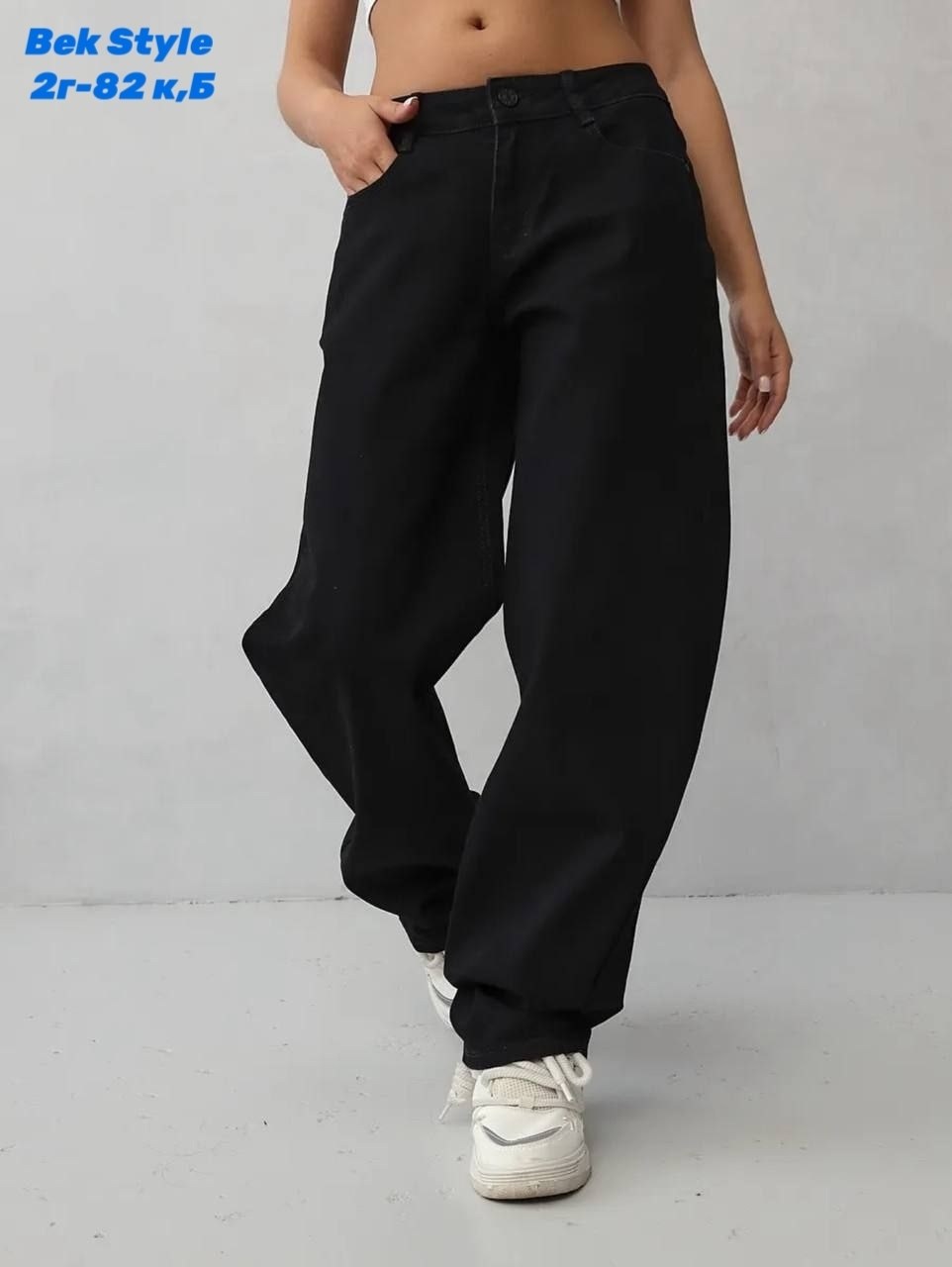 женские джинсы,широкие брюки,брюки джинсы,женские широкие джинсы,брюки женские