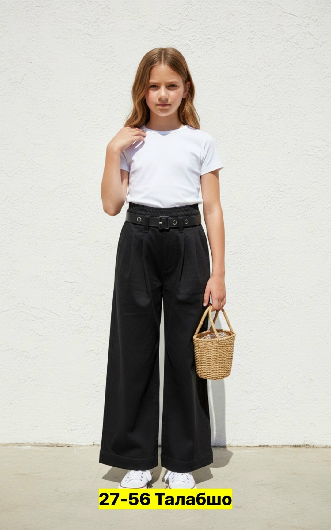 брюки модные,брюки стиль,широкие брюки,модные брюки палаццо,брюки офисный стиль