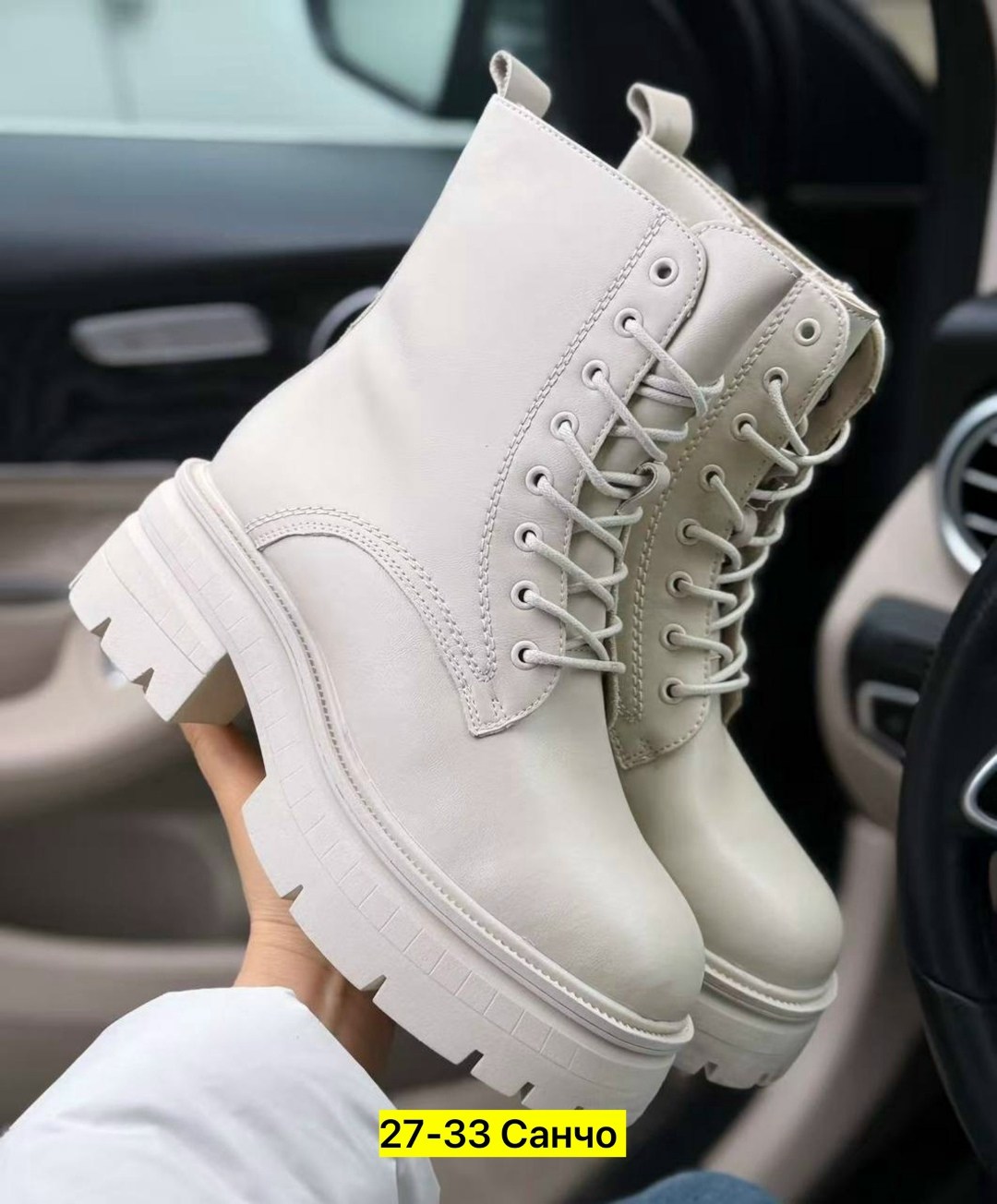 ,ботинки женские,ботинки модные,ботинка,ботинки эко кожа