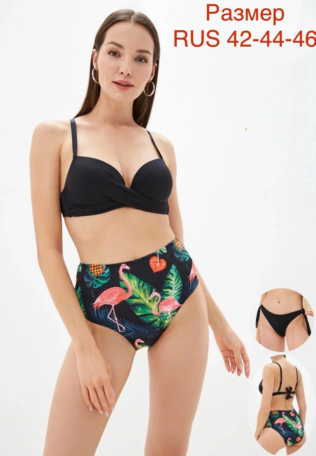 купальник женский раздельные,купальники раздельные,двухсторонний купальник,купальник женские,модели купальников