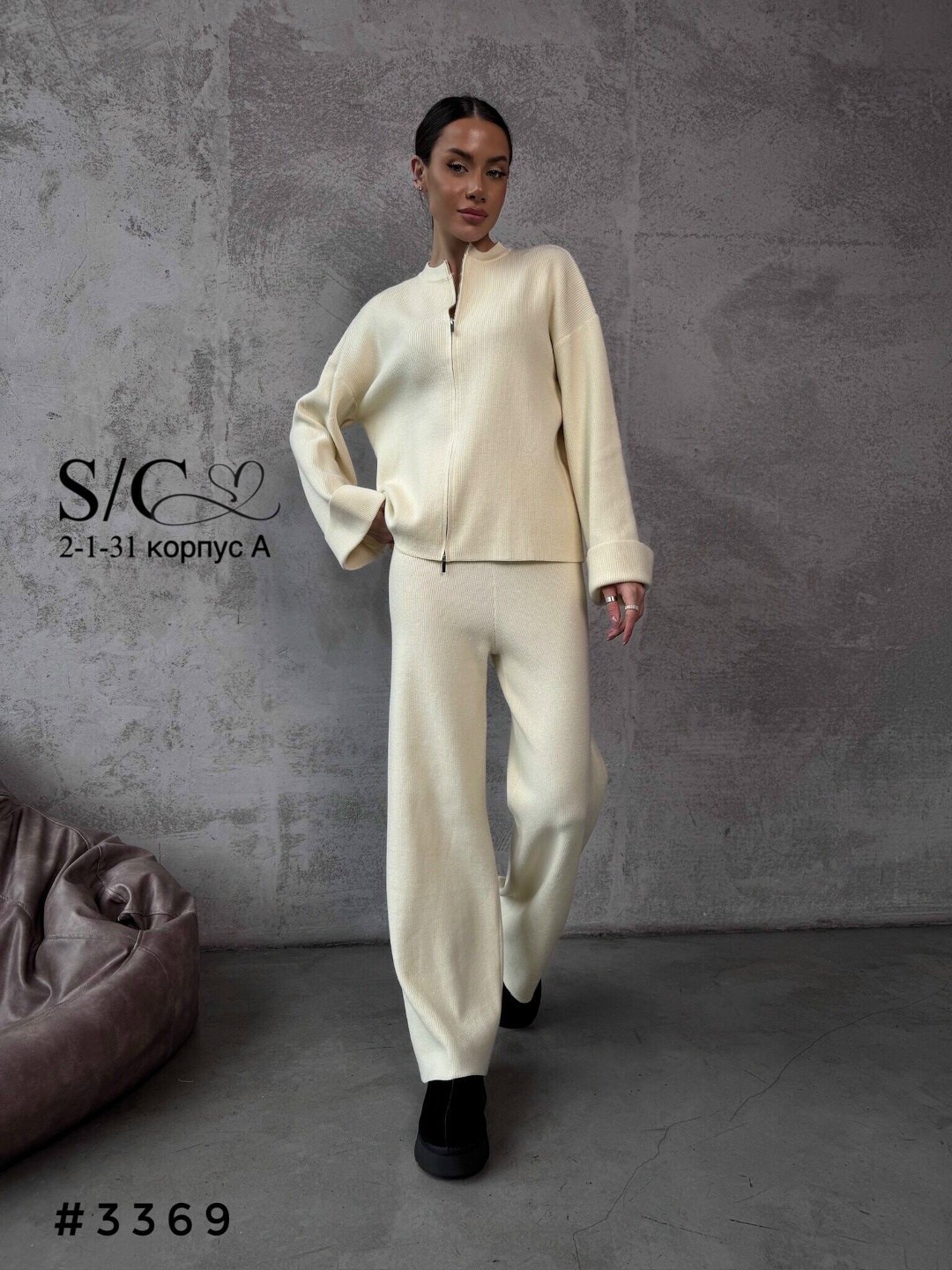 костюмы брючные,трикотажный костюм,костюм с брюками трикотажный,брючный тёплый костюм,костюм с брюками