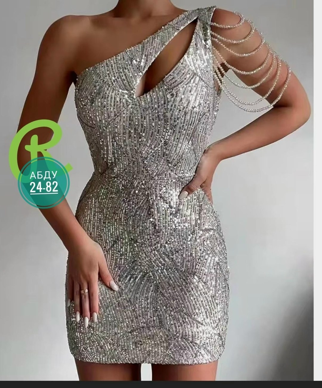 платье с пайетками женское,платье черное с пайетками,платье с пайетками,платье вечернее с пайетками,платье с блестками