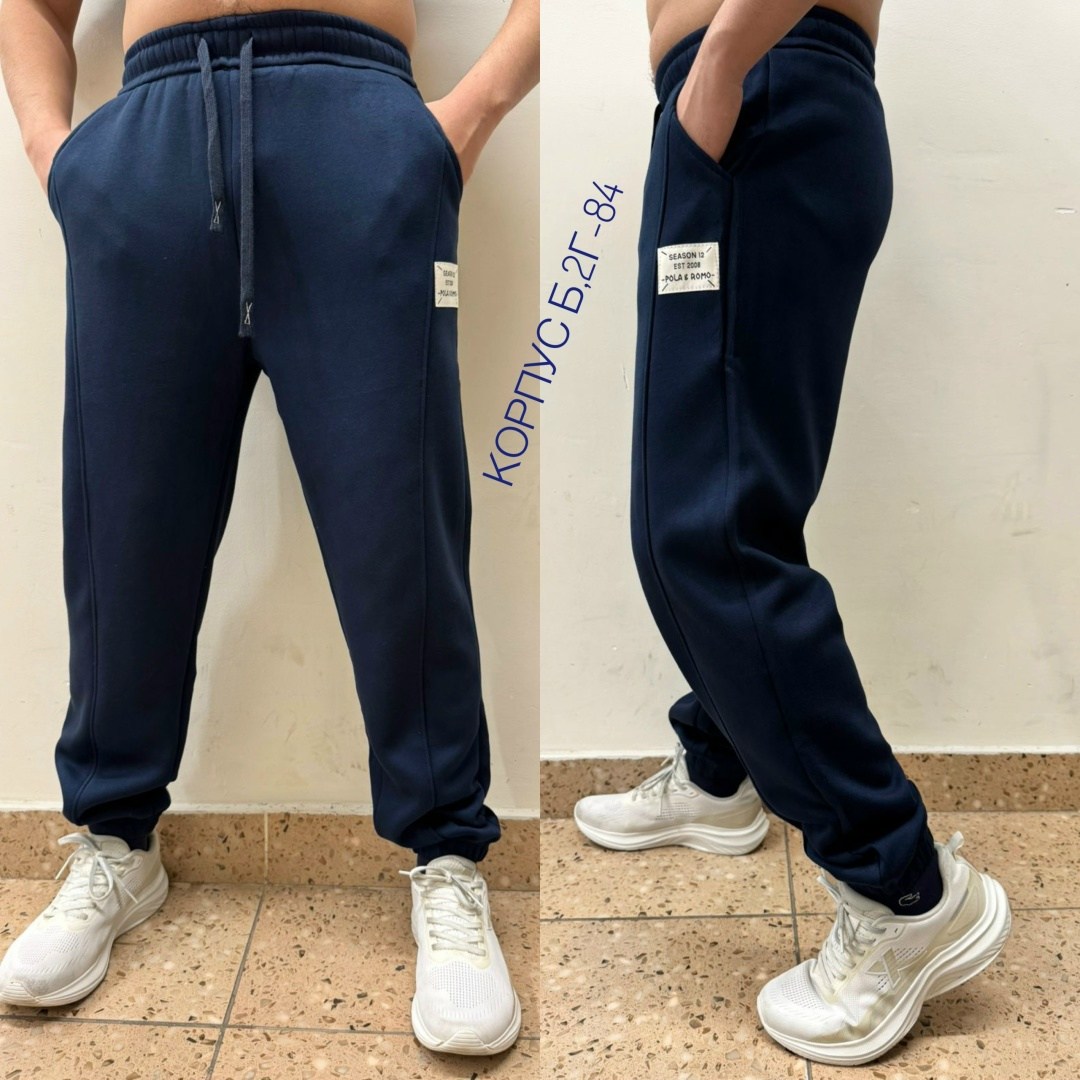 штаны спортивные,мужские брюки,мужские брюки спортивные,спортивные брюки,спортивные мужские штаны