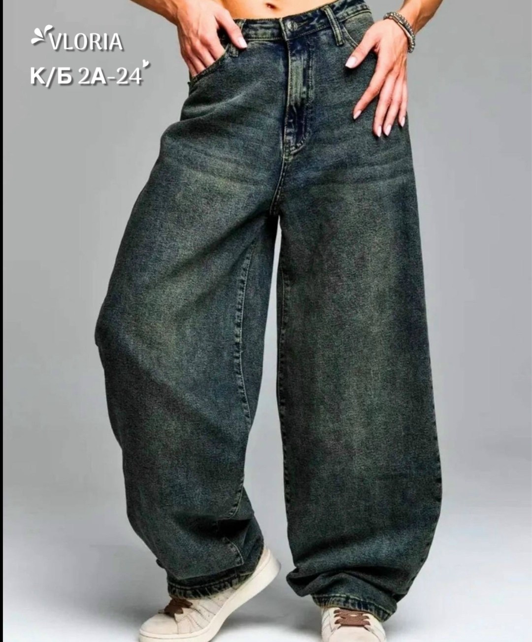 широкие джинсы,джинсы женский,женские широкие джинсы,штаны джинсы,джинсы оверсайз