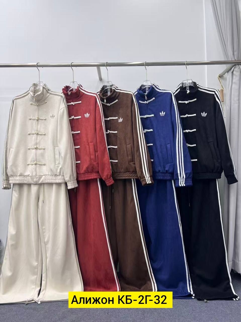 трикотажный костюм двойка,трикотажные костюмы,костюмы женские,костюм трикотаж,трикотажный костюм тройка