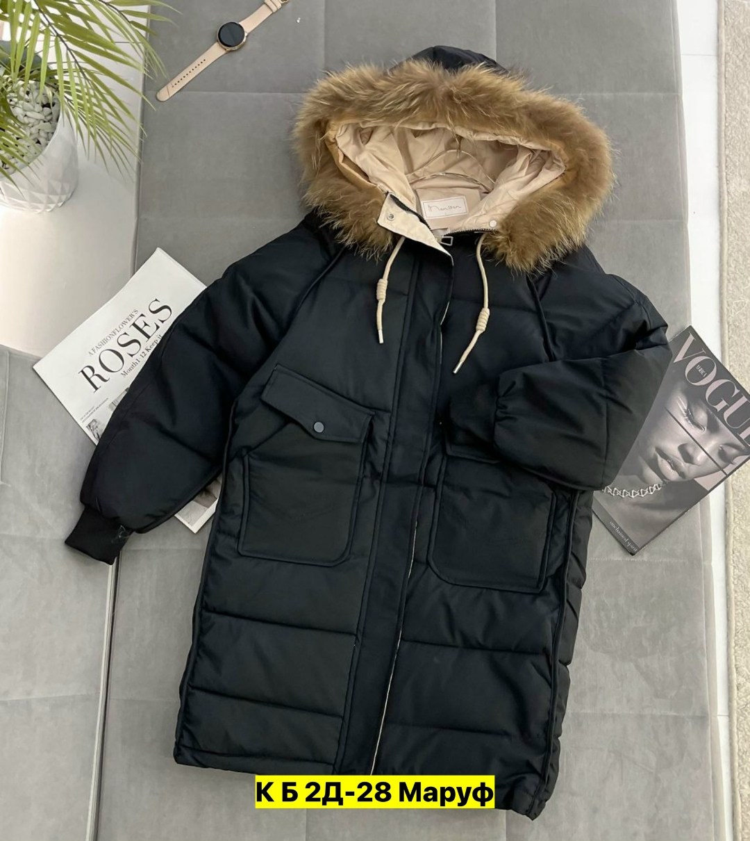 стильные пуховики,зимние куртки,куртка пуховик зимний,зимние женские куртки,пуховик зимний женский