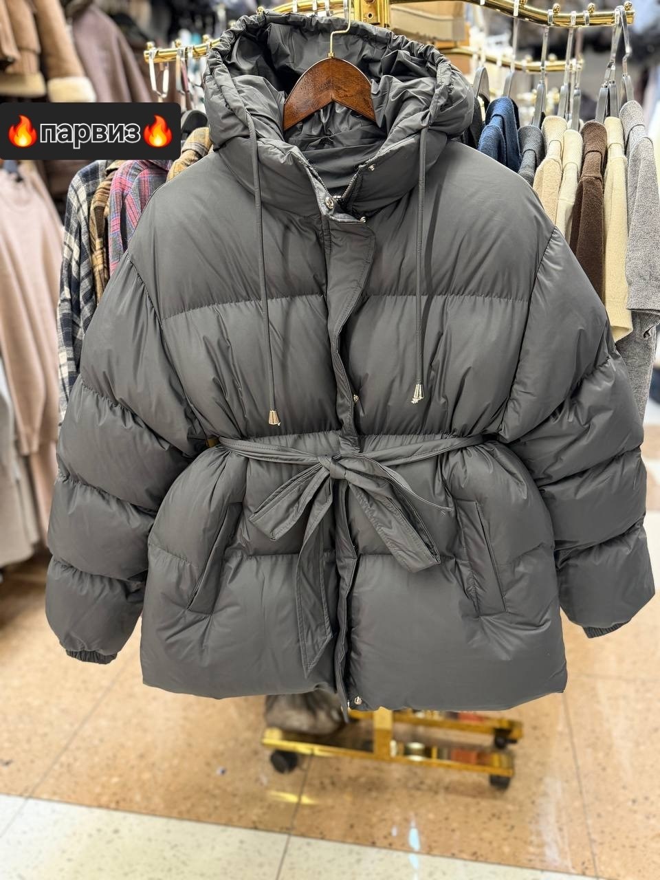 куртка пуховик,демисезонная куртка,пуховик,пуховик для женщин,куртка женская
