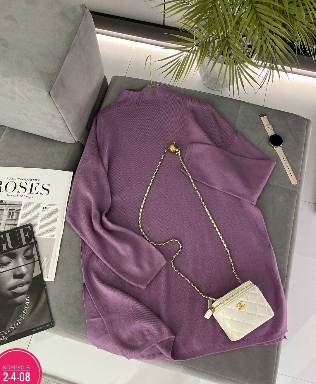 кофта женская,модные свитера,свитер кофта,платье,одежда женская