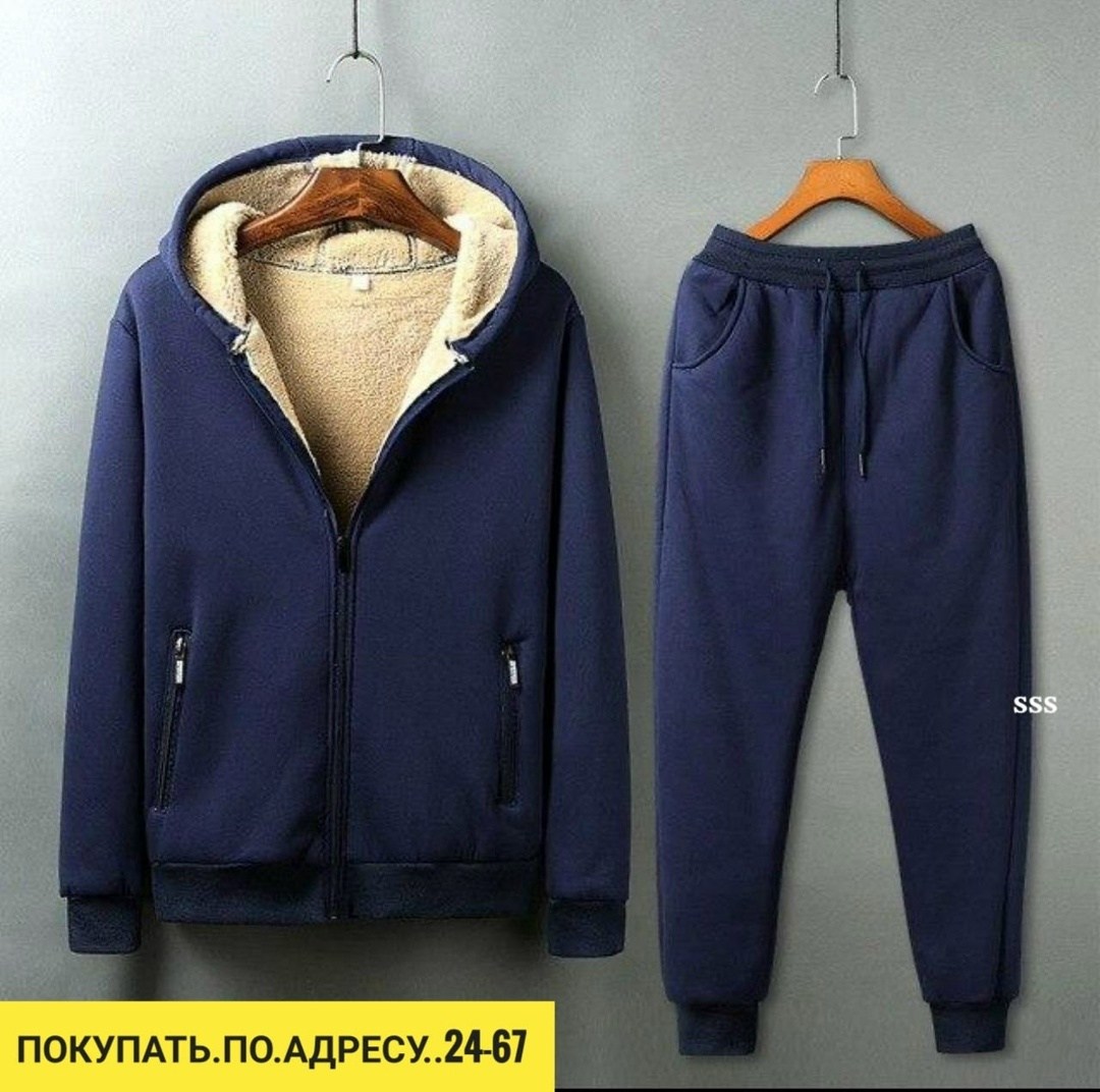 теплый спортивный костюм мужской,мужские спортивные костюмы,спортивный костюм мужской зимний,спортивный костюм мужской зимний утепленный с,костюм спортивный мужской утепленный
