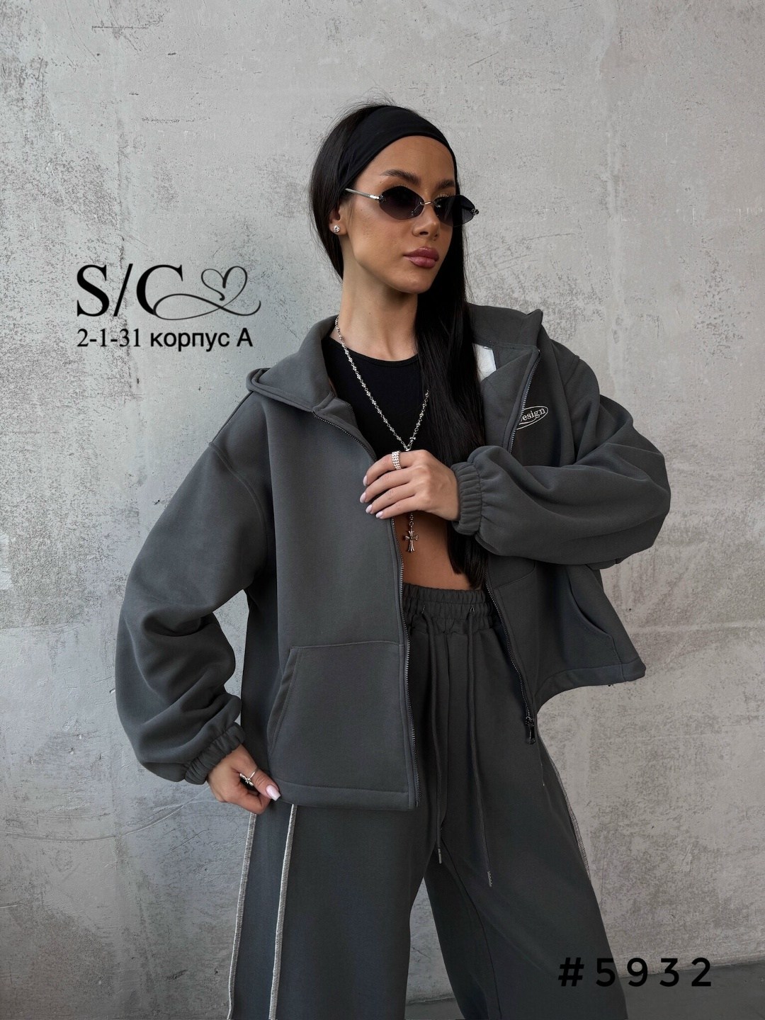 костюмы спортивные женский,спортивные костюм,cпортивный костюм женский на флисе,спортивные костюмы на флисе,костюмы спортивные оверсайз