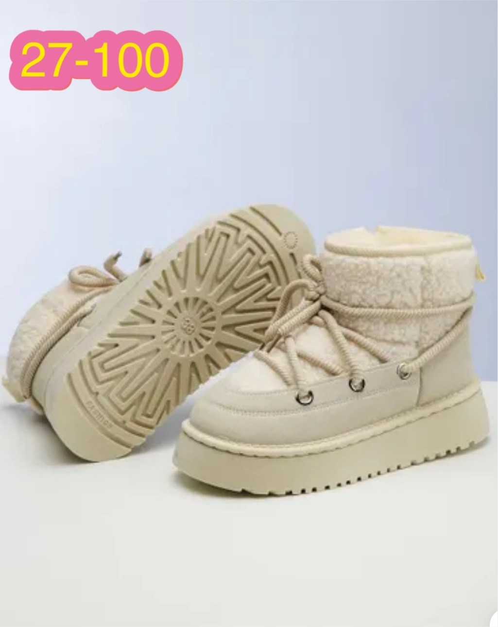 ,женские угги,зимняя женская ,зимняя ,обуви