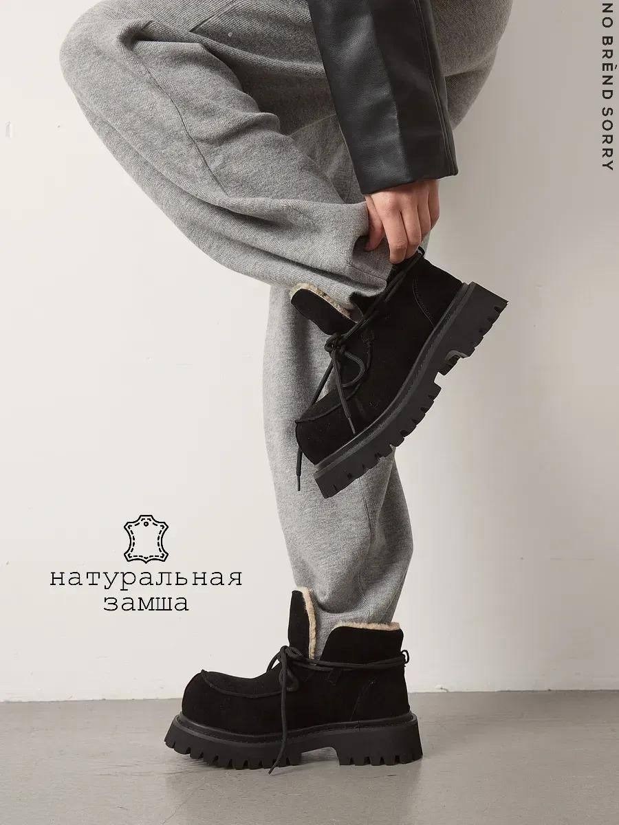 ботинки женские,, женская,ботинка женские зимние, зимняя