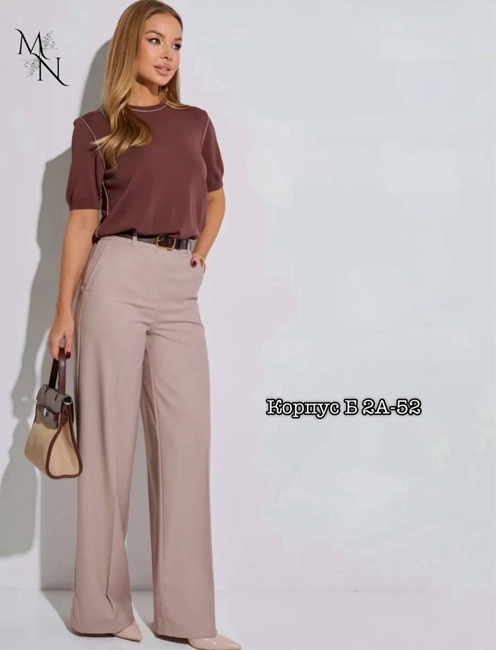 элегантные брюки,брюки женские палаццо,повседневные брюки,широкие брюки женские,прямые брюки