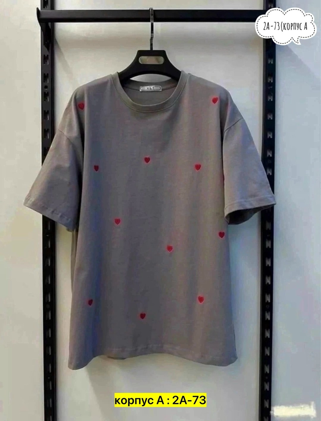 женская футболка оверсайз,футболки женская,футболки оверсайз с принтами,футболки оверсайз,модная одежда