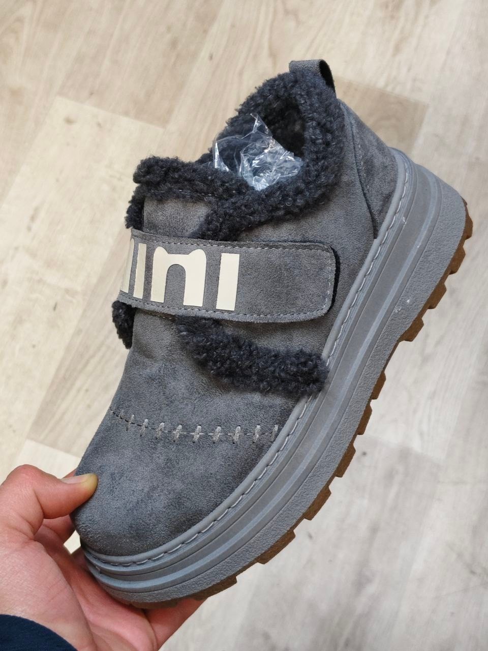 ,детские зимние ботинки,теплая , зимняя,обуви