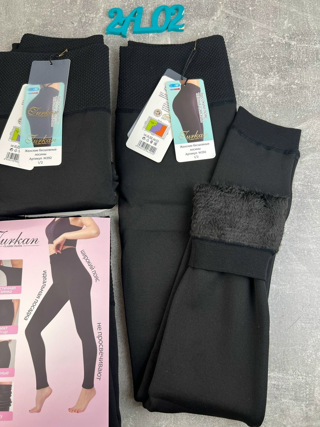 лосины женские зимние с начесом,лосины на меху,легинсы для беременных,легинсы женские,леггинсы женские утепленные