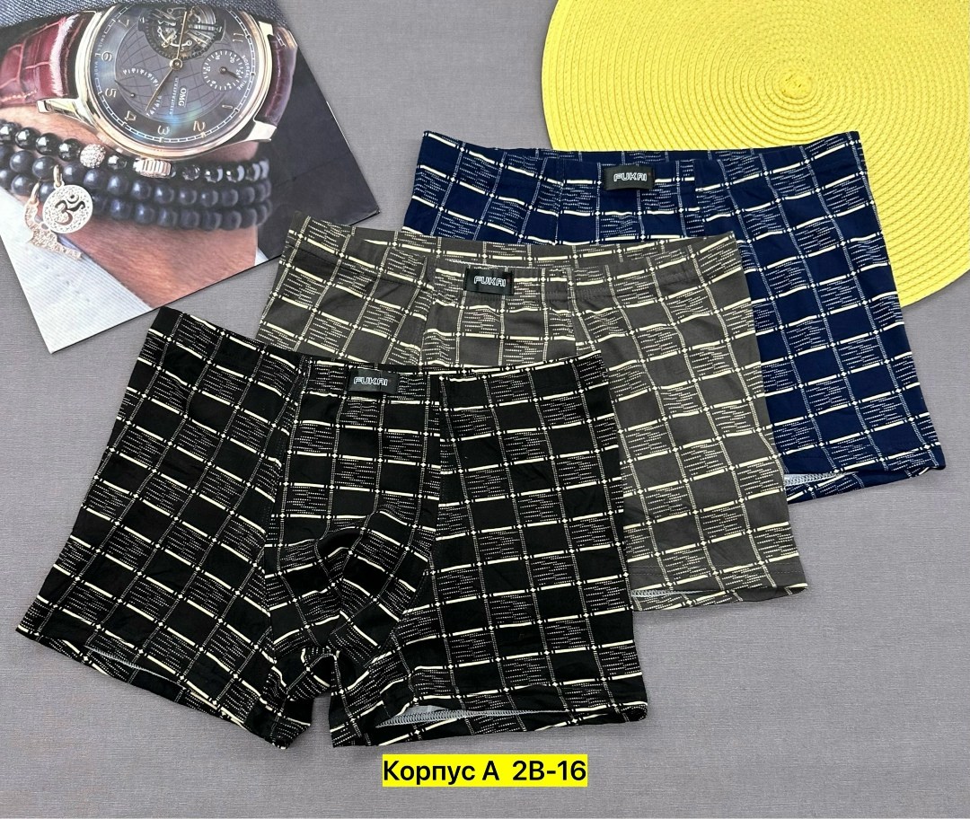 трусы мужские 4 шт,трусы мужские 3 шт,трусы мужские,мужские трусы набор,трусы мужские 2 шт