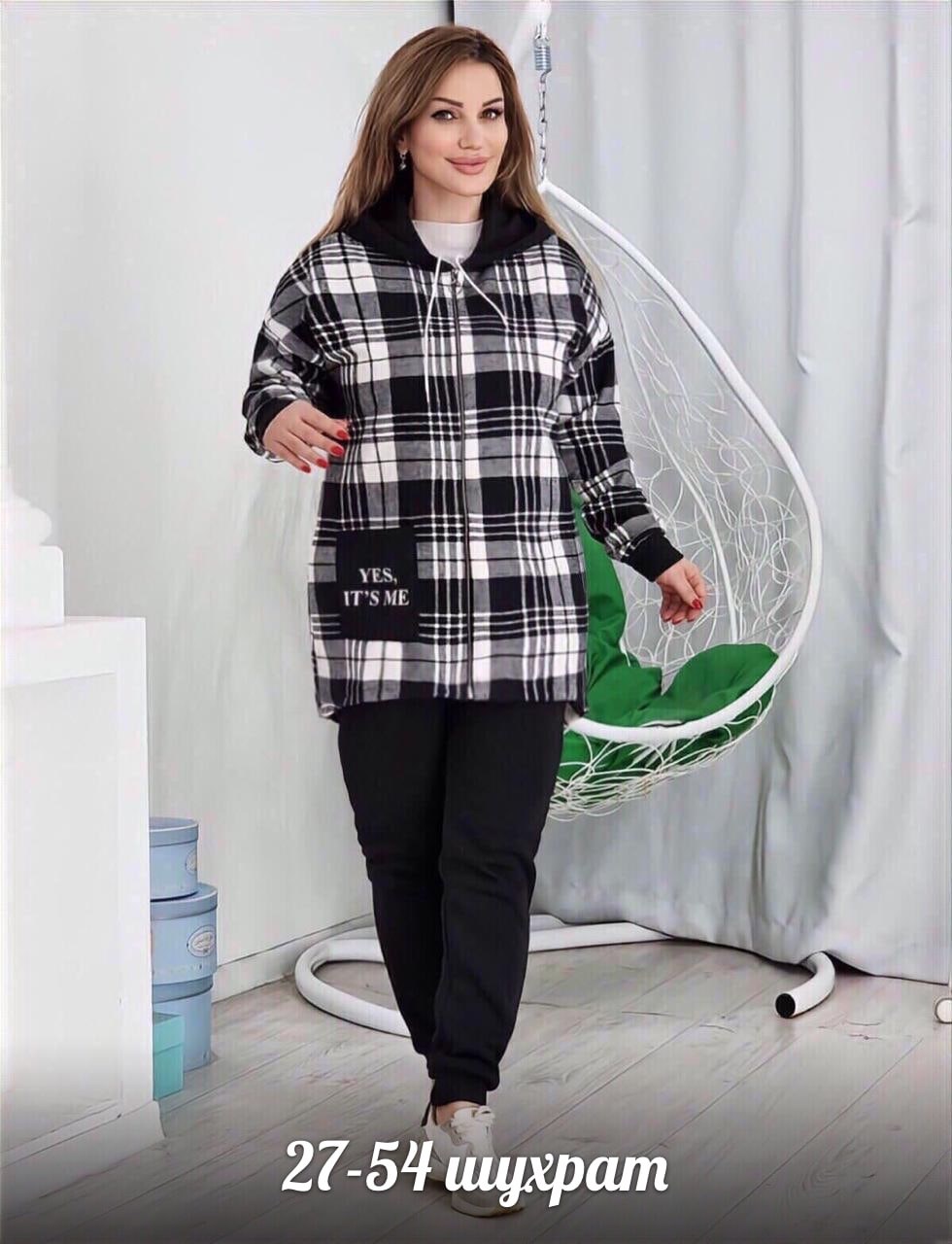 женский костюм на флисе,женские костюмы больших размеров,теплый костюм двойка,женский костюм двойка,костюм тройка женский