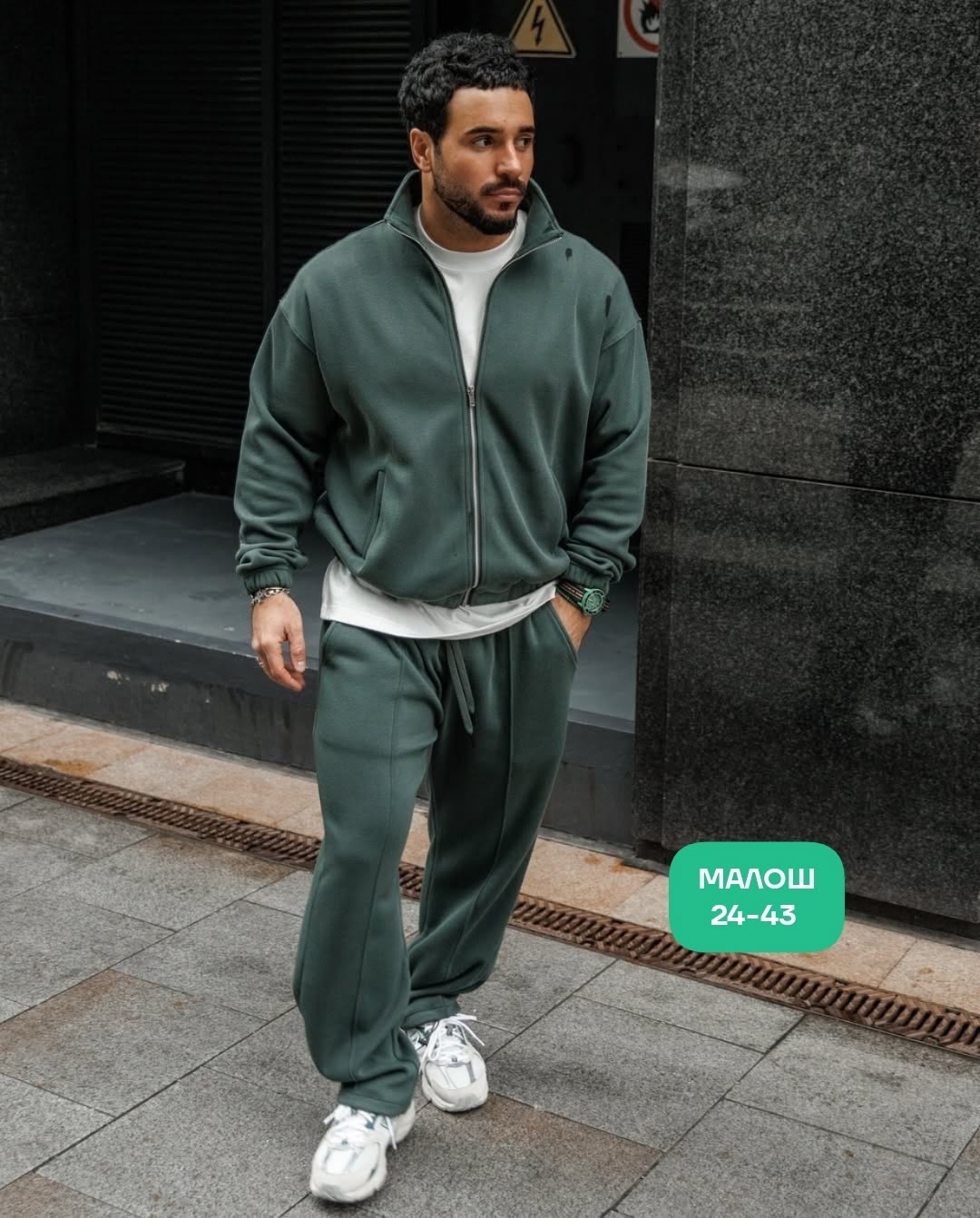 спортивный костюм для мужчин,мужские спортивные костюмы,мужская спортивная одежда,спортивный костюм мужской на флис,костюм на флисе мужской