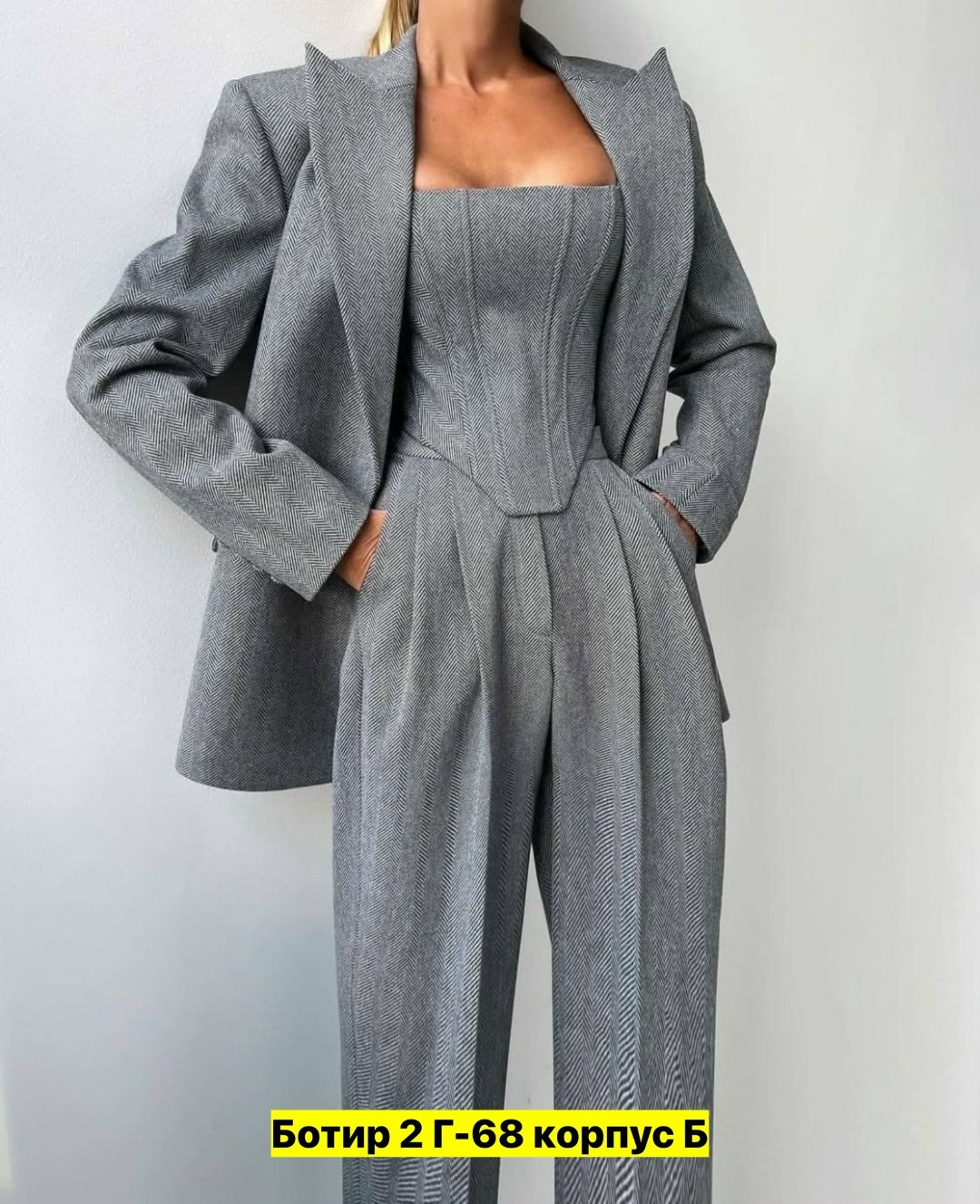 костюмы брючные,костюм тройка женский,костюмы женские,костюм тройка женский брючный,костюм брючный тройка