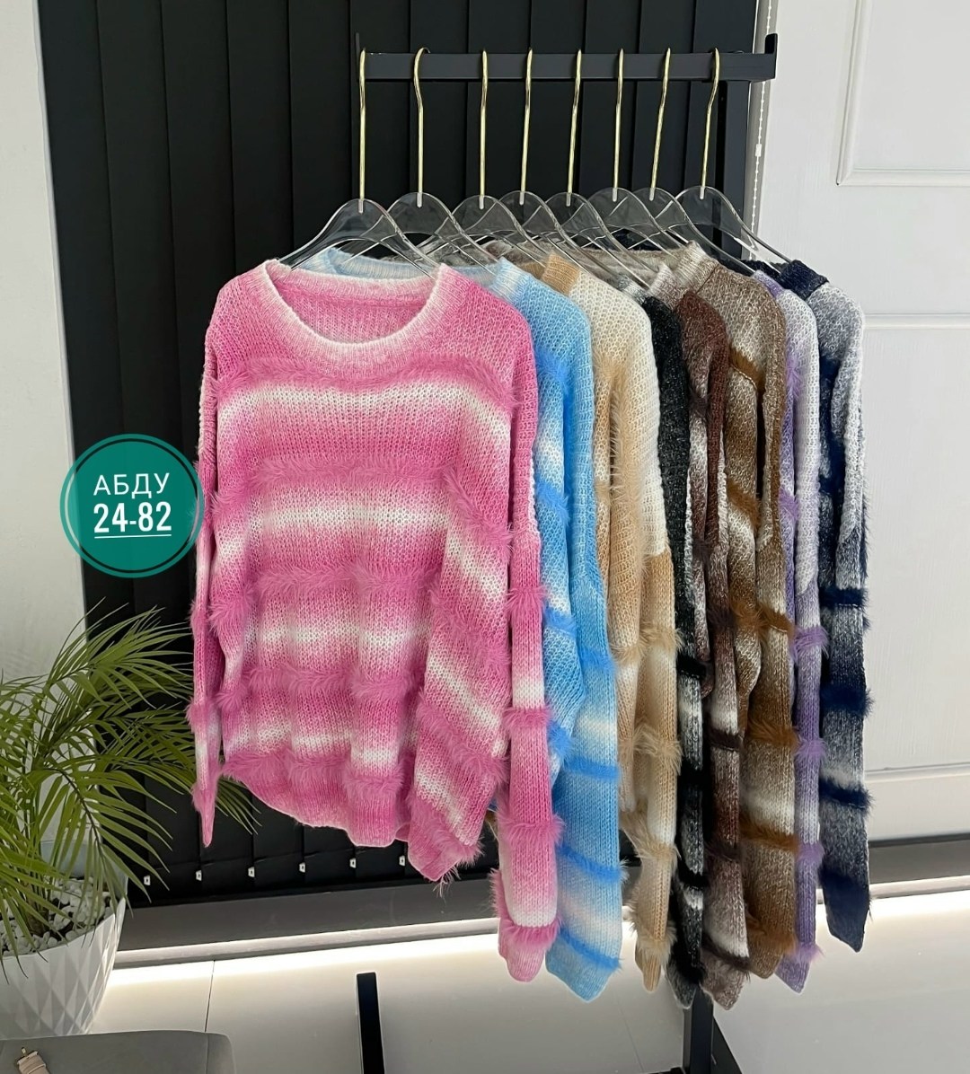 женский свитер,свитер джемпер,вязаная кофта,свитеры вязаные,джемпер