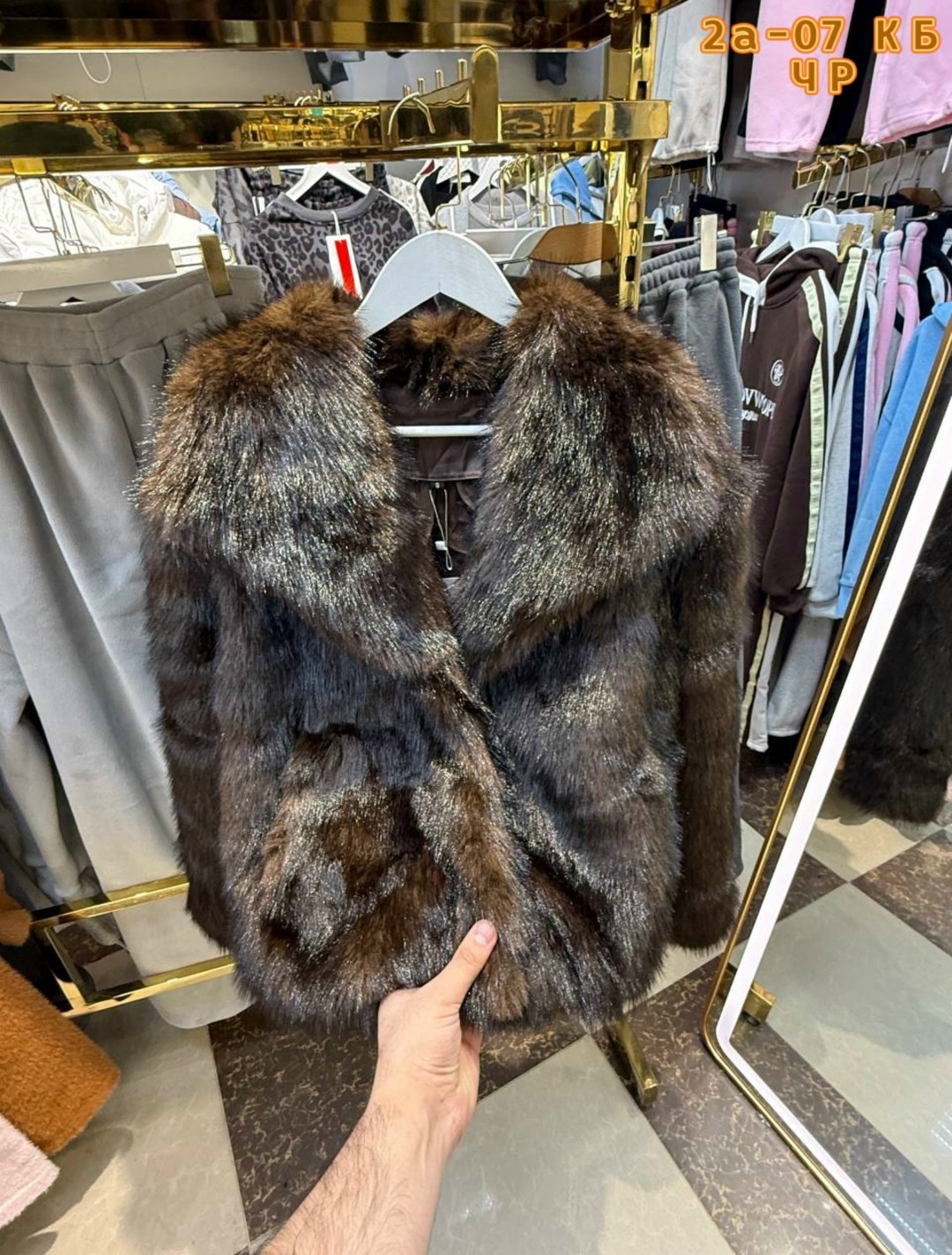 куртка меховая,натуральная шуба,меховая шуба,женская шуба,шуба из натурального меха