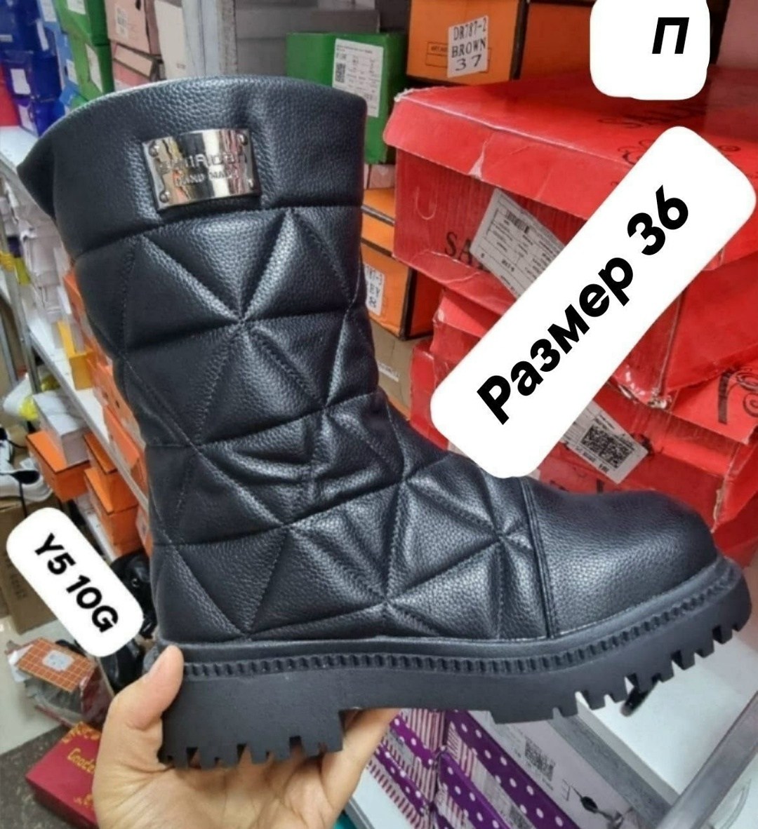 дутики женские,женские зимние ботинки,сапожки,зимние ботинки,женская  зимняя