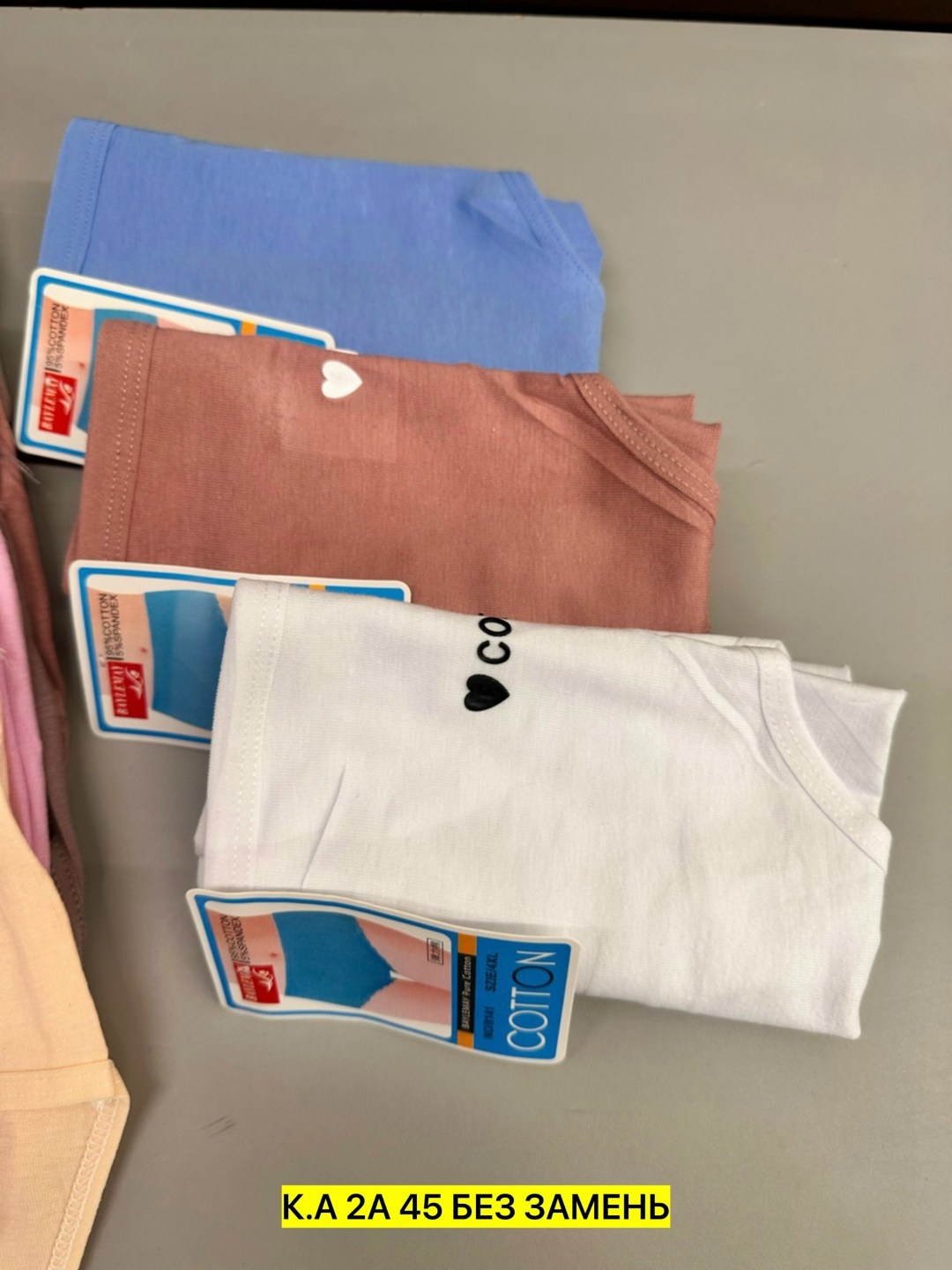 трусы женские 5 шт,трусы оптом,трусы женские хлопок,трусы женски,трусы женские трусы