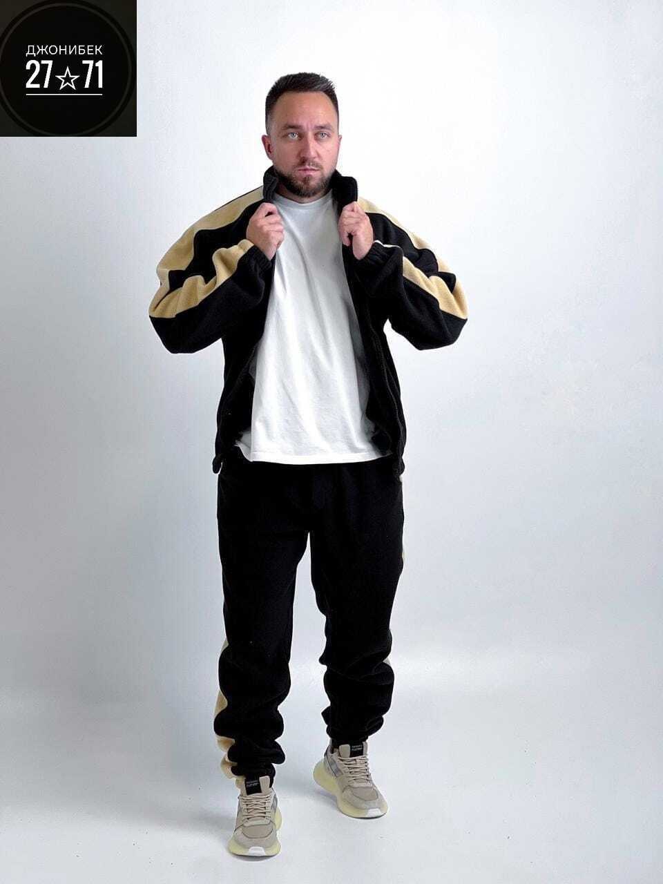 мужские спортивные костюмы,костюм на флисе мужской,мужской спортивный костюм с начёсом,костюм мужской спортивный на флисе,спортивные костюм