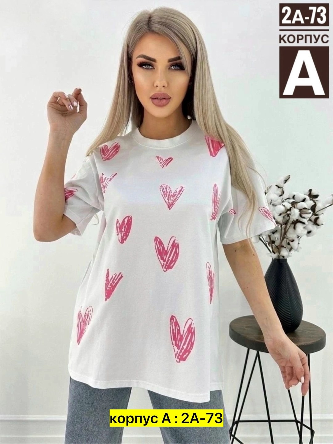 футболки женская,футболки оверсайз женские,футболка,футболки оверсайз с принтами,футболки и майки
