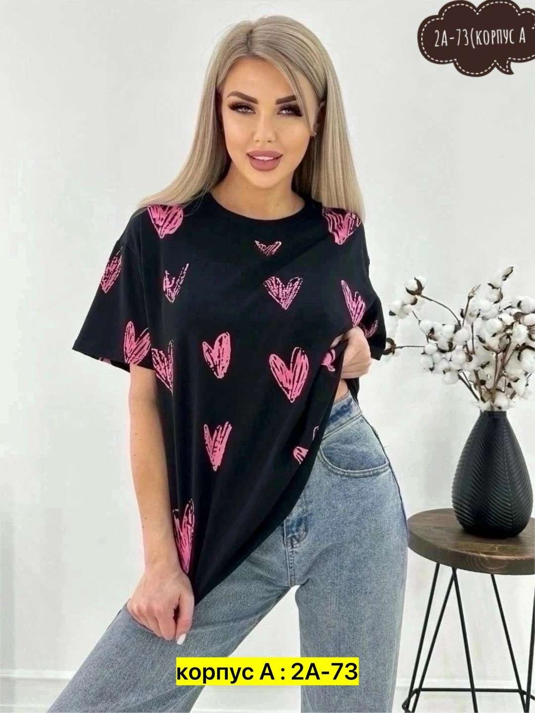 футболки женская,футболки женская оверсайз с принтом,футболки женская оверсайз,футболки оверсайз с принтами