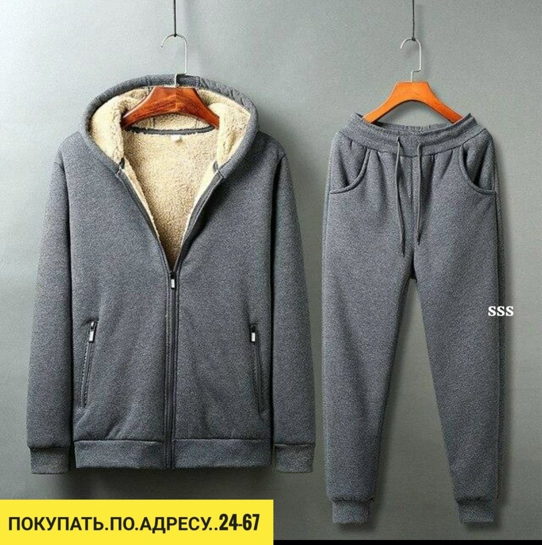теплый спортивный костюм мужской,мужские спортивные костюмы,спортивный костюм мужской зимний,спортивный костюм мужской зимний утепленный с,костюм спортивный мужской утепленный