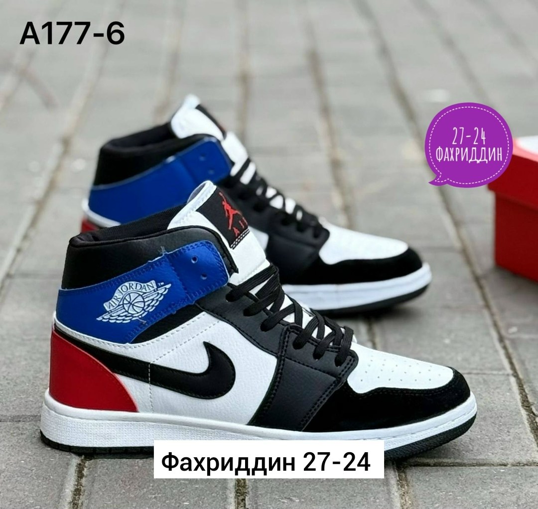 кроссовки,кроссовки мужские зимние,кроссовка мужской,мужская  кроссовки,зимние кроссовки